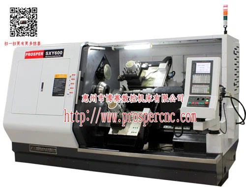 High Speed Precision Spinning Machine PS-CNCXY250-450-600